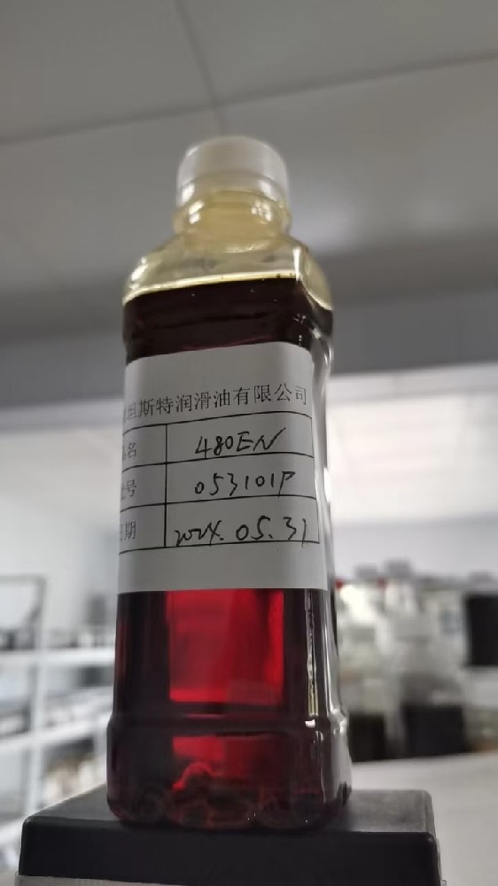 480EN合成磺酸钠