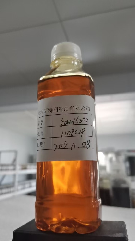 500N精制磺酸钠