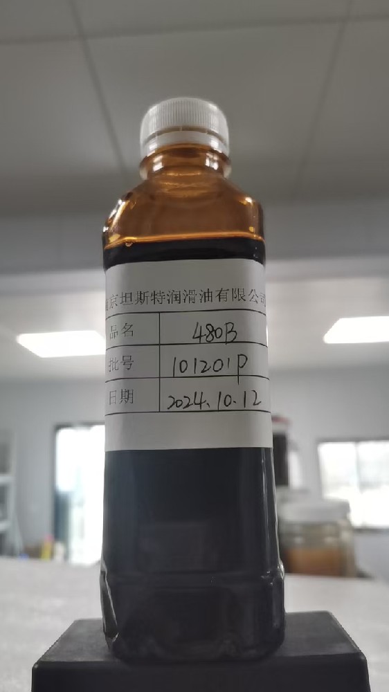 480B合成磺酸钠